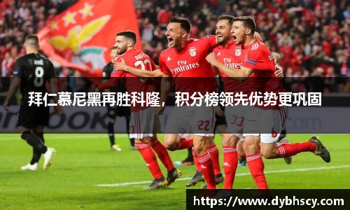泛亚电竞平台