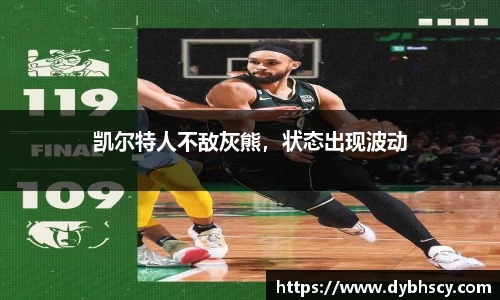 泛亚电竞网址