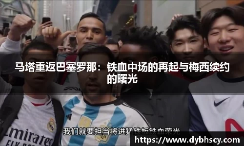 泛亚电竞网址