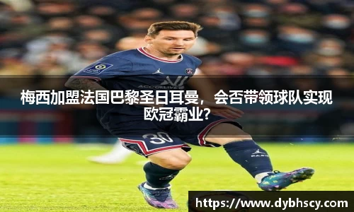 泛亚电竞网址