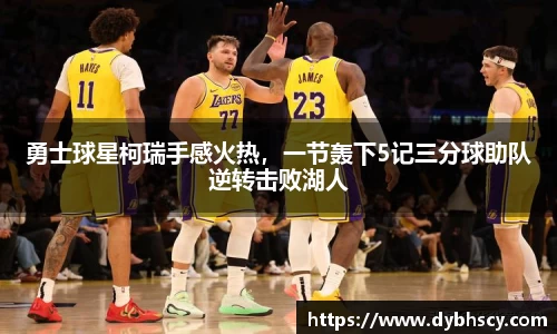 泛亚电竞网址