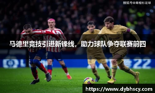 泛亚电竞网址