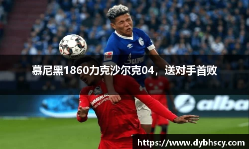 泛亚电竞官网