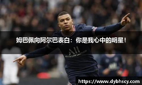 泛亚电竞官网