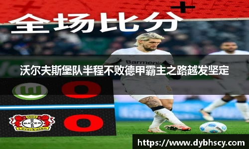 泛亚电竞平台