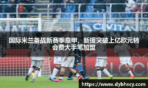 泛亚电竞官网