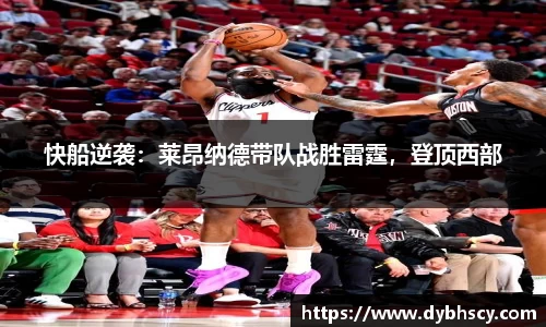 泛亚电竞官网
