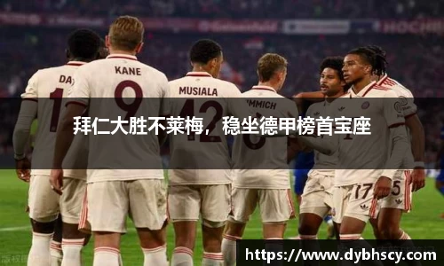 泛亚电竞官网