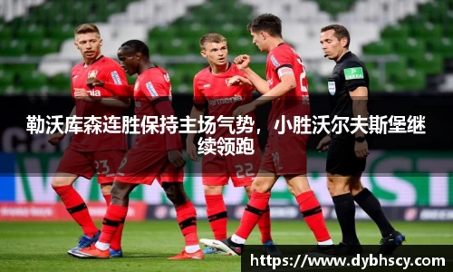 泛亚电竞官网