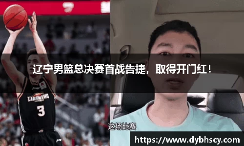 泛亚电竞网址