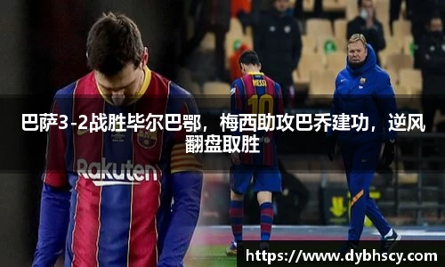 泛亚电竞官网