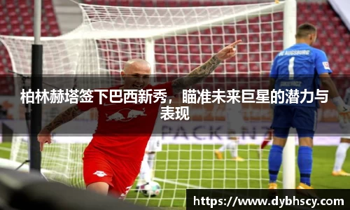 泛亚电竞网址