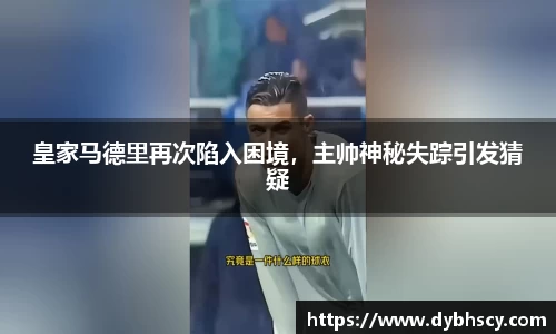 泛亚电竞官网