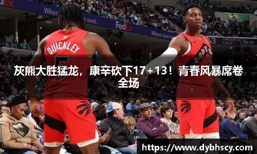 泛亚电竞网址