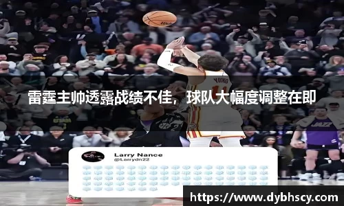泛亚电竞APP