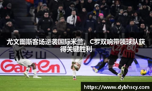 泛亚电竞官网