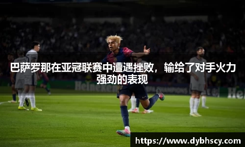 泛亚电竞网址