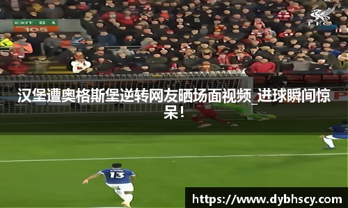 泛亚电竞官网