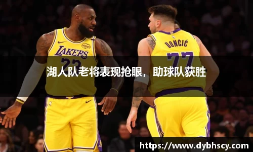 泛亚电竞APP