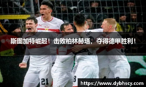 泛亚电竞平台