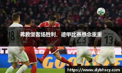 泛亚电竞官网