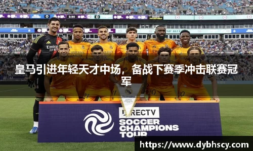 泛亚电竞官网