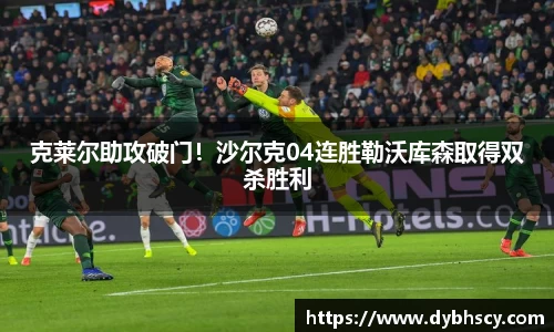 泛亚电竞平台