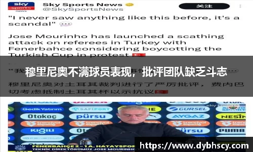 泛亚电竞APP