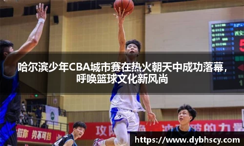 泛亚电竞平台