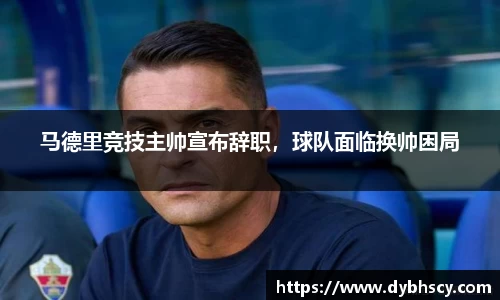 泛亚电竞官网