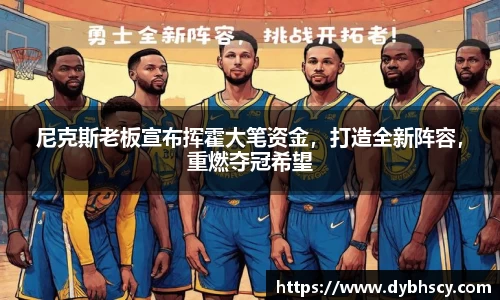 泛亚电竞官网