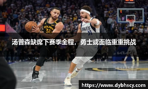 泛亚电竞官网