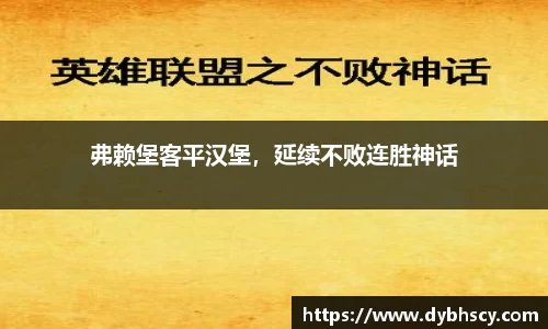 泛亚电竞网址