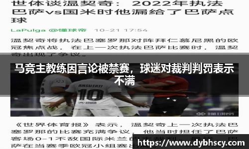 泛亚电竞网址