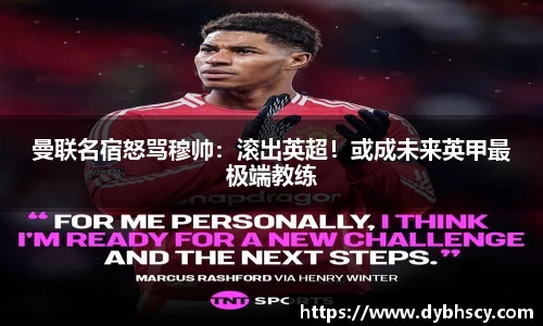 泛亚电竞官网