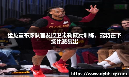 泛亚电竞网址