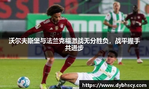 泛亚电竞平台