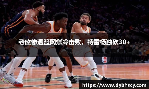 泛亚电竞官网
