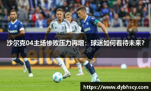 泛亚电竞网址
