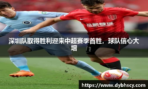 泛亚电竞官网