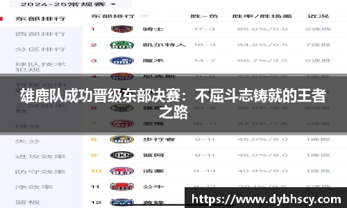 泛亚电竞官网