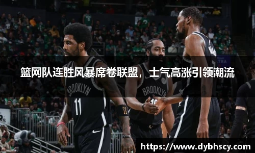 泛亚电竞官网