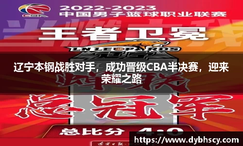 泛亚电竞网址