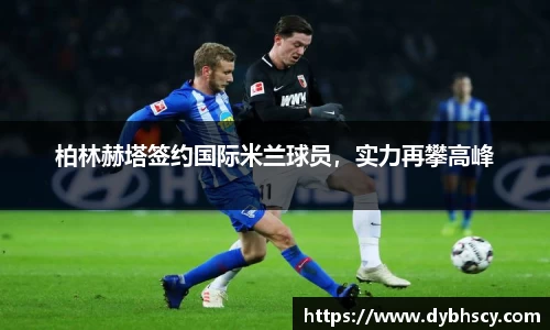 泛亚电竞网址