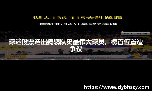 泛亚电竞网址