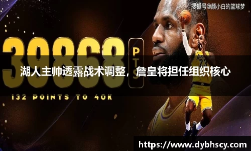 泛亚电竞官网