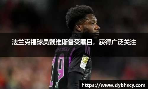泛亚电竞网址