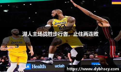泛亚电竞APP