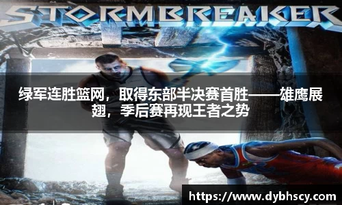 泛亚电竞官网