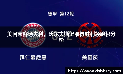 泛亚电竞官网